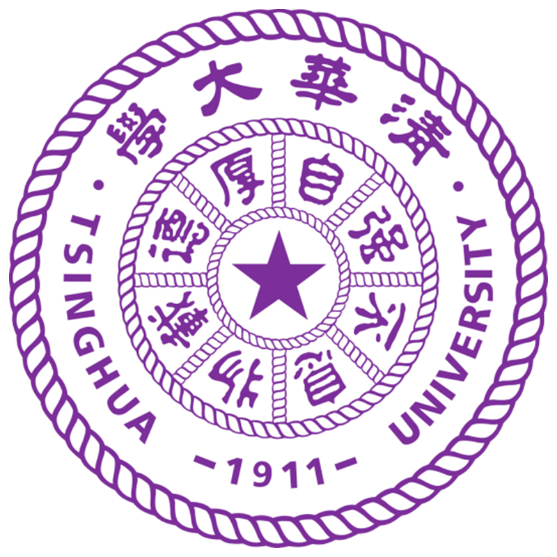 清華大學(xué)